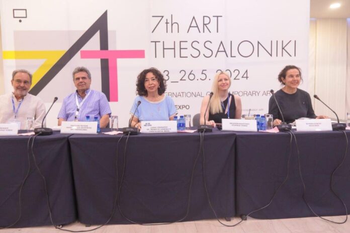 ART 2