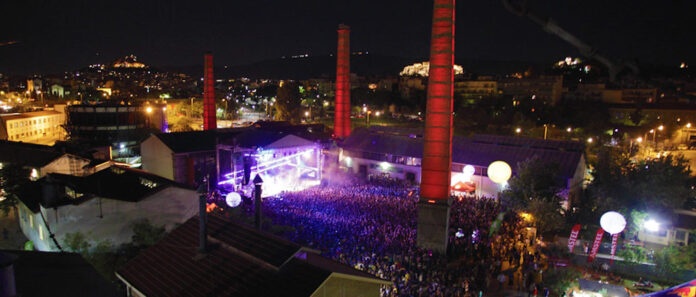 texnopolis