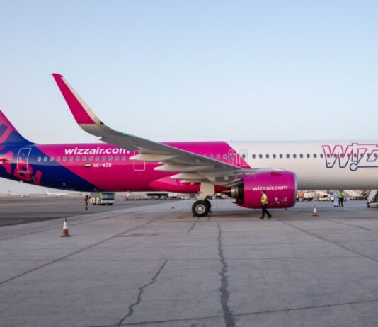 Wizz Air: Τέσσερα νέα δρομολόγια από τη Νάπολη