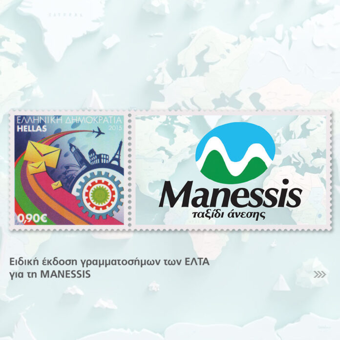 Stamps-Manessis-Linkedin-manessis
