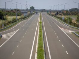 Κυκλοφοριακές Ρυθμίσεις στον ΑΘΕ- Α/Κ Πύρνας
