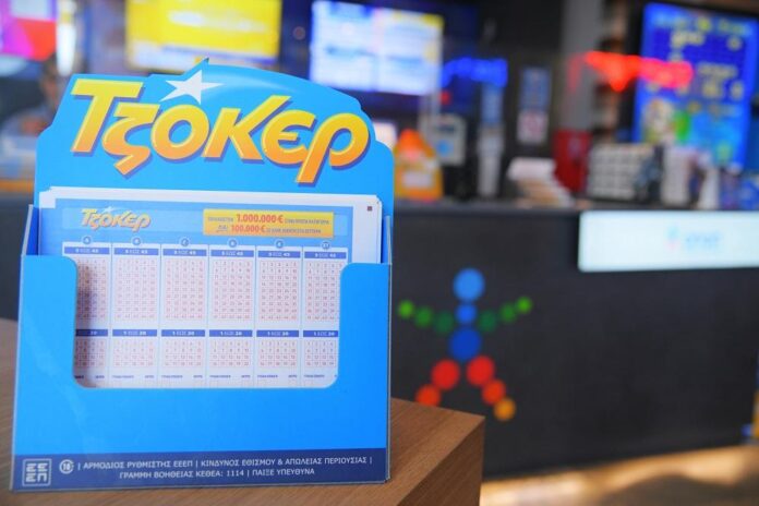 tzoker