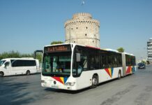 ΟΣΕΘ: Αλλαγές σε λεωφορειακές γραμμές, λόγω επέκτασης Μετρό σε Καλαμαριά