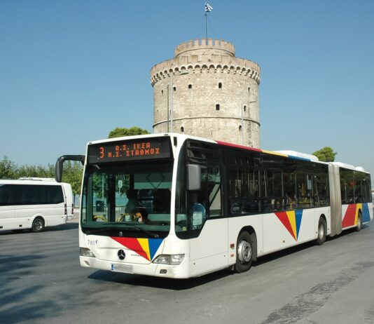 Διοικητική ανασυγκρότηση στον ΟΑΣΘ