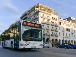 ΟΑΣΘ: Πιάνουν δουλειά 171 επιπλέον οδηγοί