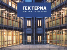 ΓΕΚ ΤΕΡΝΑ: Άλμα 33% στα κέρδη και ισχυρή ώθηση από τις παραχωρήσεις