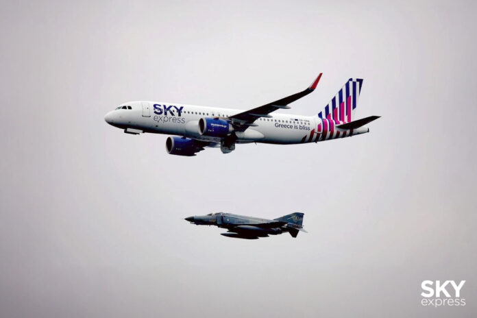 Η SKY express τίμησε τη γιορτή της Πολεμικής Αεροπορίας