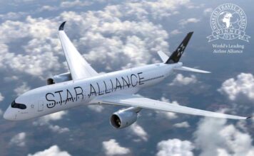 Η Star Alliance θα ανοίξει lounge στο αεροδρόμιο Incheon της Σεούλ