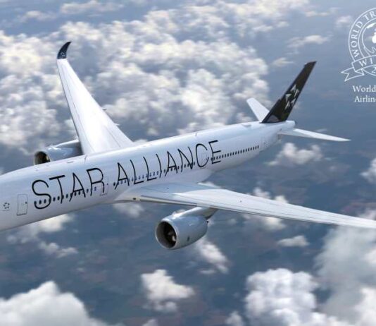 Η Star Alliance θα ανοίξει lounge στο αεροδρόμιο Incheon της Σεούλ