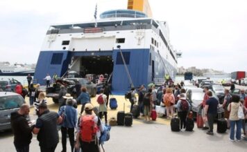 Πόσο μειώθηκε η επιβατική κίνηση στα ελληνικά λιμάνια το δ’ τρίμηνο