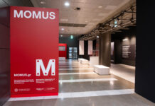 MOMUS Air: Ένας νέος χώρος πολιτισμού στο Αεροδρόμιο Θεσσαλονίκης «Μακεδονία»