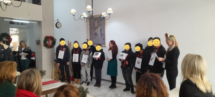 ΦΩΤΟ 1