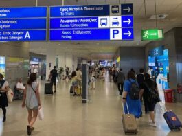 Eurocontrol: Ρεκόρ καλοκαιρινών πτήσεων σε Ελλάδα και AEGEAN