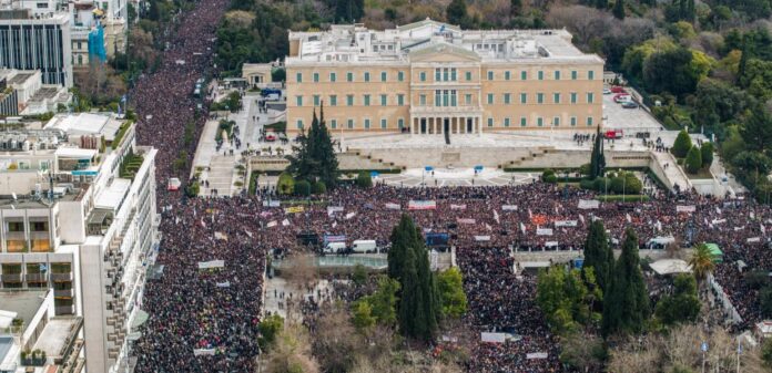 syntagma-poreia