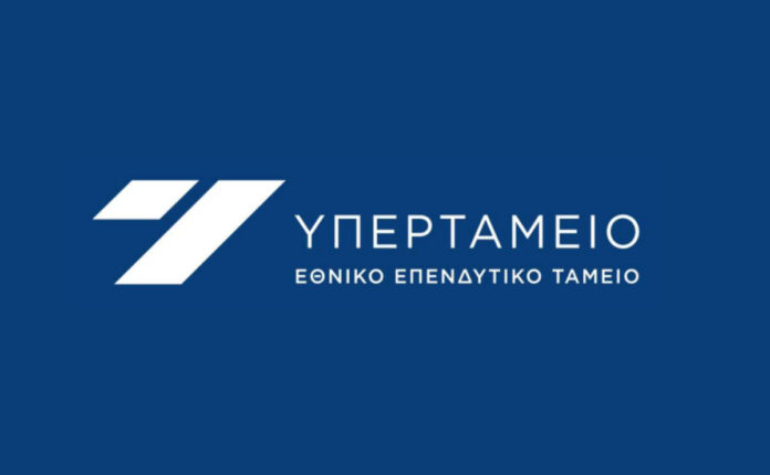 ypertameio