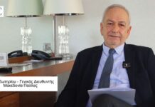 Άλκης Σωτηρίου: Τα επόμενα βήματα του Makedonia Palace