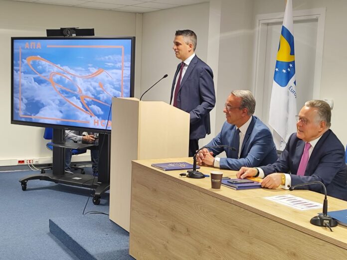 2025 05 07 Χ ΔΗΜΑΣ Α.Π.Α.