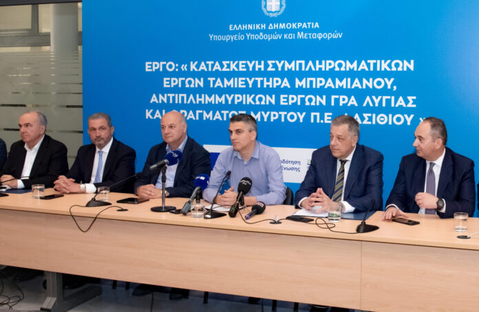 Εκδήλωση υπογραφής