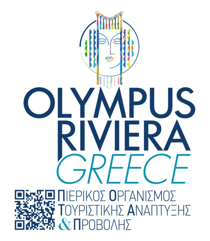 GR_LOGO_VERT_4COL_QR