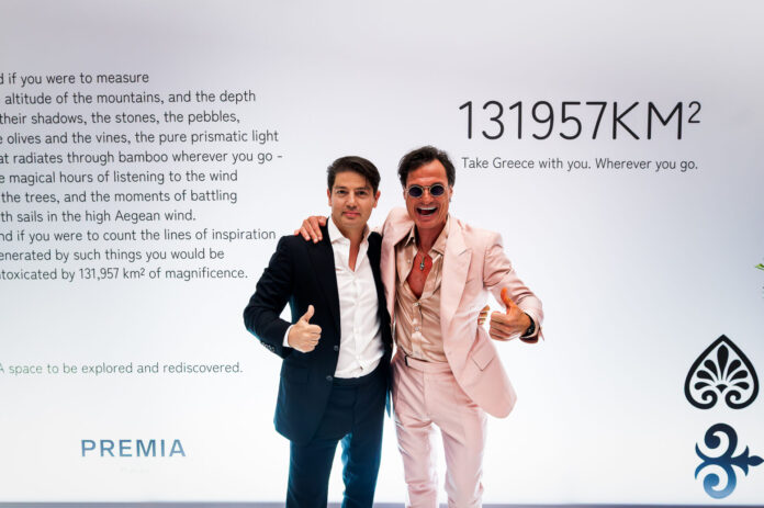 Premia Properties_Zappeion_2