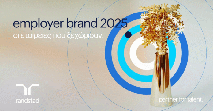 REBR 2025 Generic_ (1)