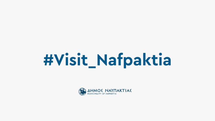 Visit_Ναυπακτία