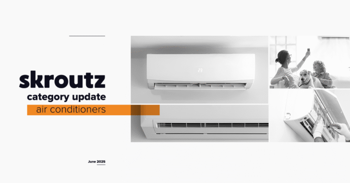 skroutz_ac_category_data_photo