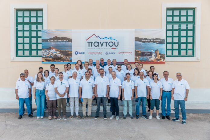 Γενική φωτογραφία ομάδας