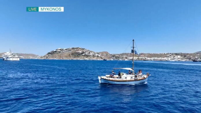 Mykonos 2