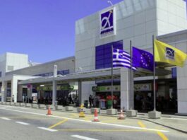 Τα καλύτερα και τα χειρότερα αεροδρόμια της Ευρώπης | Η θέση της Αθήνας, Θεσσαλονίκης και Ηρακλείου