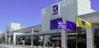 ΔΑΑ: Απo πού έρχονται οι ταξιδιώτες της Αθήνας | Οι 19 χώρες που καλύπτουν το 85% των αφίξεων