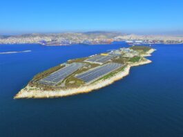 Προκηρύχθηκε ο διεθνής διαγωνισμός για τη μελέτη της επόμενης φάσης της Ψυττάλειας