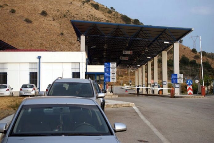 teloneio-mavromatiou