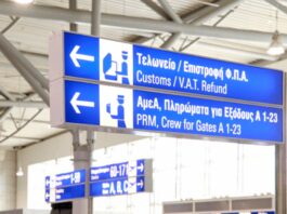 ΑΑΔΕ: Ολοκληρώνεται ο νέος τελωνειακός χάρτης της Αττικής