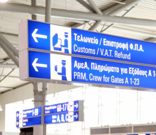 ΑΑΔΕ: Ολοκληρώνεται ο νέος τελωνειακός χάρτης της Αττικής