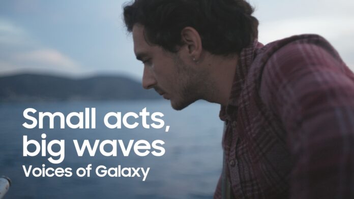 voices_of_galaxy_lefteris_arapakis
