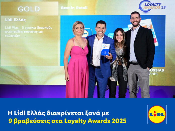 ΔΤ_Η Lidl Ελλάς διακρίνεται ξανά με 9 βραβεύσεις στα Loyalty Awards 2025