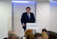 89η Διεθνή Έκθεση Θεσσαλονίκης Κοινή Εκδήλωση ΕΣΠΑ 2021-2027 – ΕΑΤ: «Η Στήριξη της Μικρομεσαίας Επιχειρηματικότητας – Η Κοινωνική Συνοχή στην Πράξη»