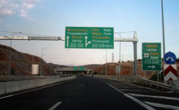 Εγνατία Οδός: Νέα διοίκηση και έργα αναβάθμισης – Τι αλλάζει στον αυτοκινητόδρομο