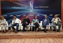 «Μαγνήτης» η 89η ΔΕΘ με αυξημένη επισκεψιμότητα από το πρώτο Σαββατοκύριακο