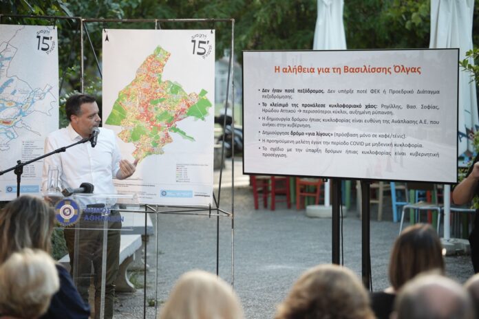 d9126837-a0e5-27da-bcde-6c4f7535c58c