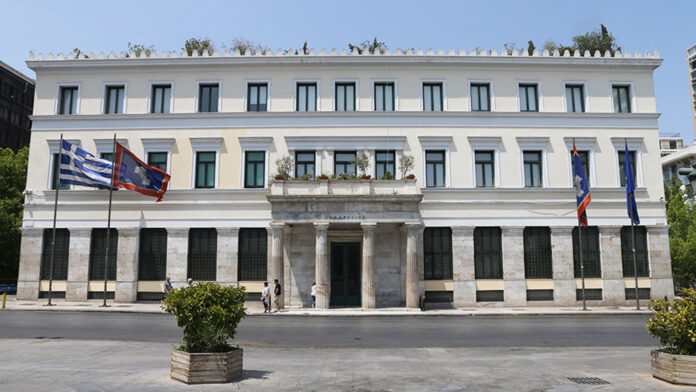 dimos athinaion