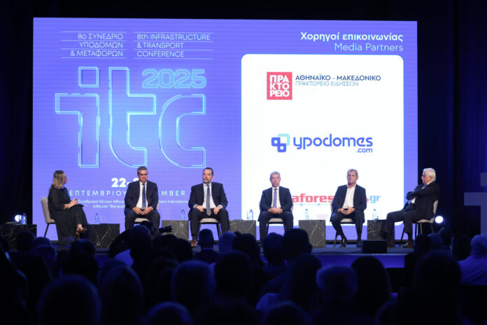 itc 2025 1o panel