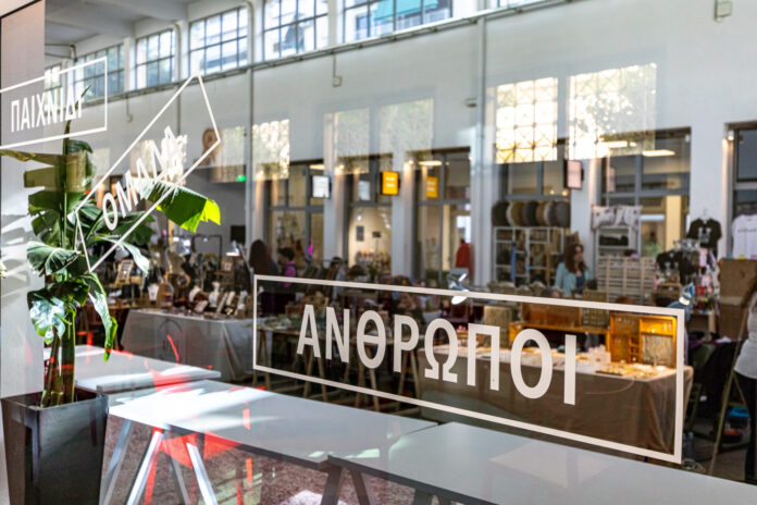 Δημοτική Αγορά Κυψέλης_Vaggelis Patsialos