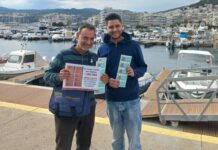 Στην Καβάλα βρέθηκε ο Μεγάλος Λαχνός του Εθνικού Λαχείου που κέρδισε 1 εκατ. ευρώ