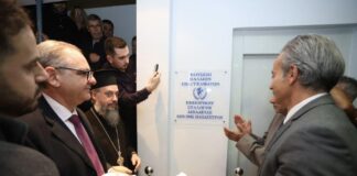 ΕΣΕΕ και Εμπορικός Σύλλογος Λιβαδειάς τίμησαν τον Κώστα Παπασπύρου