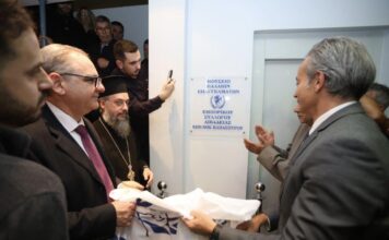 ΕΣΕΕ και Εμπορικός Σύλλογος Λιβαδειάς τίμησαν τον Κώστα Παπασπύρου