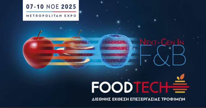 FOODTECH_BRANDED_GDN_1200X628_GR