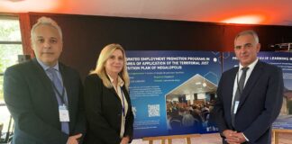 Διάκριση στις Βρυξέλλες για τα Επιμελητήρια Αρκαδίας και Μεσσηνίας