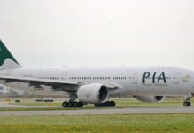 Pakistan Airlines : Ξεκινάει πτήσεις προς Ηνωμένο Βασίλειο μετά από πέντε χρόνια